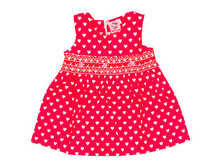 ������ ��� ������� �������: 32319-1745