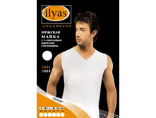 ������� ����� ilyas (������) 1008.jpg