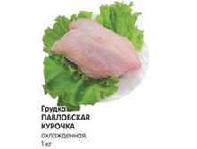 ������ 2.jpg