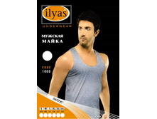 ������� ����� ilyas (������) 1000.jpg