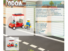 ������������� ���������� M38-B0181	 	60,74�