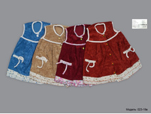 ������� �������, 023-19�, 210���.