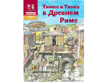 ����� � ����� � ������� ����