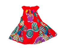 ������ ��� ������� �������: 32694-1745