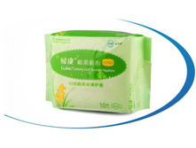 ��������� FuKang �� ����������� ���.jpg