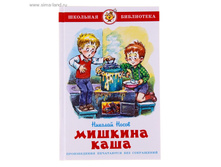 ������ ������� ���� 176��� ���. 195519 ���� 90,27 ��� ���. 2 ��.jpg