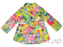 ���� Kenzo �����-������� 2175 - 1500 ���.