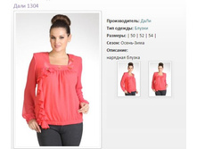 ������ ���� 1304 (50-54) - 1047�..jpg