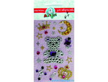 RSS009 ����������� �������� ����� 82,80 ���.jpg