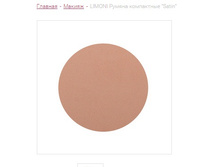 ������ ���������� ����� ��� 04.jpg