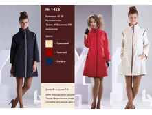 1428 ���� 2000.png