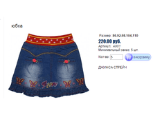 ����� ������� (43).bmp