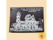 ���� ��������� ����� � ����� � ��������� �.������.jpg