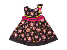 ������ ��� ������� �������: 32541-1745