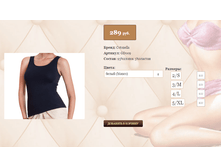 GD))009 ����� �����, ������, ����� ������, ������� S,M,L,XL 289 ��.png