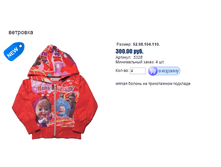 ����� ������� (3).bmp