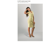 �����-�-20-7140071001-�������� ���-100% ����-164-42-52-700�.PNG