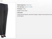 ����� ����-���� 1341 (50) - 1073�..jpg