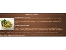 ������ ������������.jpg