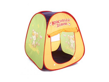 ����� Bony �����, (73*71*83), (24 ��/���), ����� ���. GL000112234  890 ���.