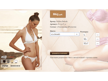 F 17))52U_2 ����� L,XL,XLC, ������� S,M,L, ����� S,M,L, ������  S, 865 ��.png