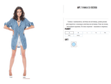 09286� ������ ������� 1800�.PNG