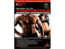 ������������� ������� ����������� � ������ �. ���������