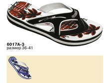 500x500_a5d174d8-0ebc-11e0-9e80-001d72caf979.png