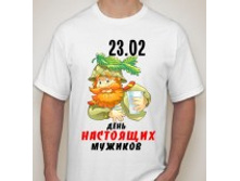 N76, ��������, 2xl.jpg