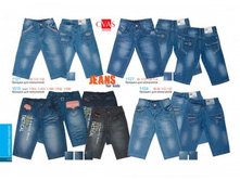 HYB1015 ������ ��������� �/��������� (134-158) 390,00