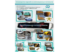 ������ �������� ������.jpg