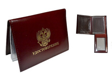 ������� ��� ������������� � �������������� 9�12��