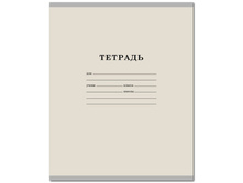 ������� 18�. ����� Pastell (����������), ���.������ 5,46.jpg