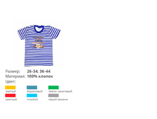 7. ���������