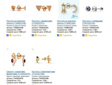 Snap_2015.04.27 09.13.27_011.jpg