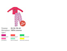 21.������ � ������� �������