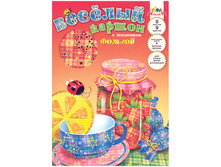 ������ ������� �4 9�. 9��. ������� �������� � ��������� 141,90.jpg