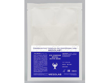 ����-����� �������� �/���� EYE CONTOUR REVITAL ACTIVE MASK