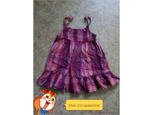 next. ������ 104