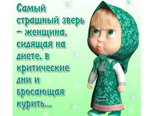 ����� �������� �����.jpg