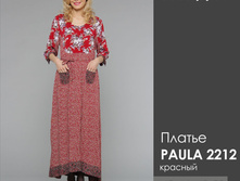 PAULA 2212.jpg