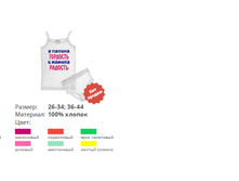 4.jpg �������� ��� �������.