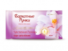 ����-���� 65 ����������� ������� 20.79 ���..jpg