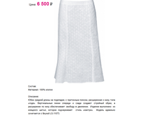 LS-18059.png