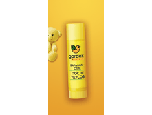 ���*���� ����*���-���� ����� ������ G@r*dex Ba*by-191�