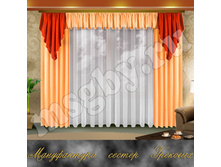 ����� ���� 1564 ��� � �����