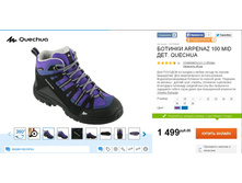 1499 ���___  8315998.jpg