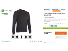 599 ���___ 8280133.jpg