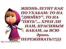 ���� �� ��� ����������.jpg