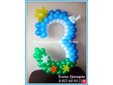 ������ �� ���������